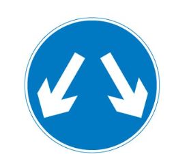 Roadsign 5